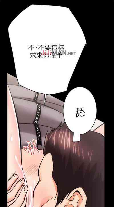第75頁圖