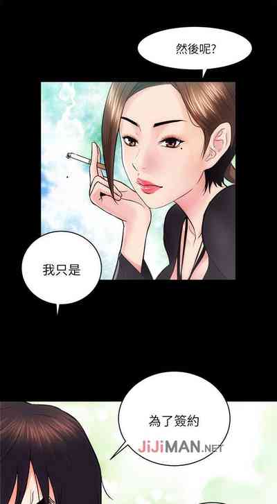 第83頁圖
