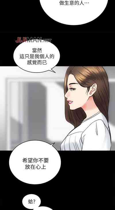 第91頁圖