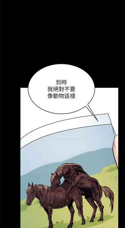 第95頁圖