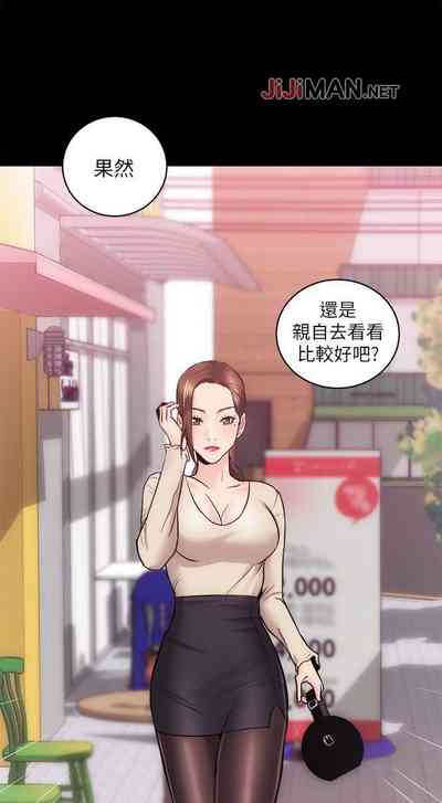 第99頁圖
