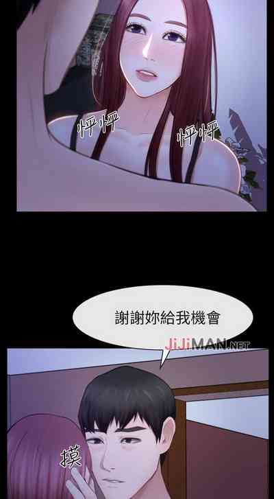 第103頁圖