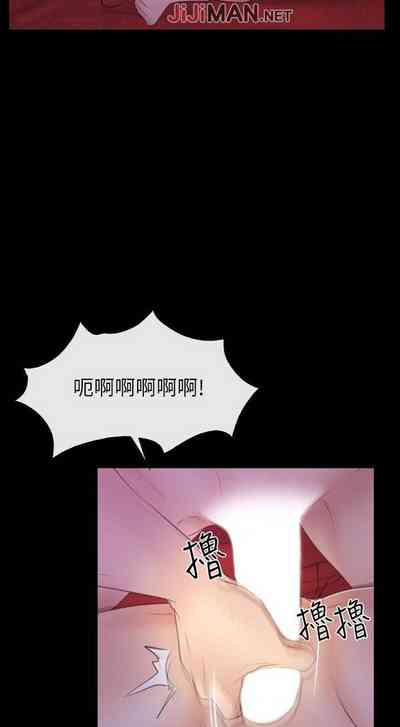 第111頁圖