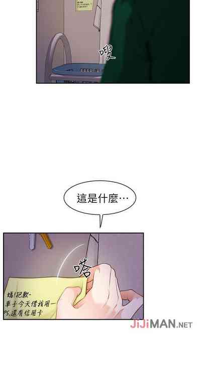 第119頁圖
