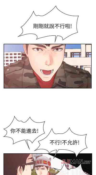 第11頁圖