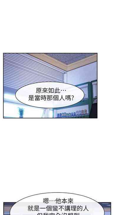 第131頁圖
