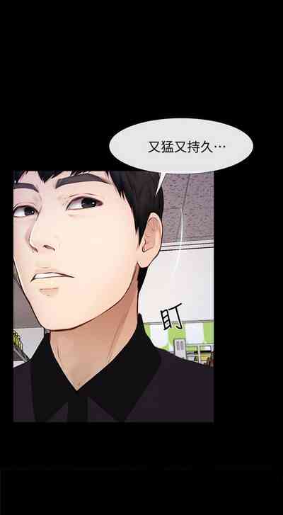 第139頁圖