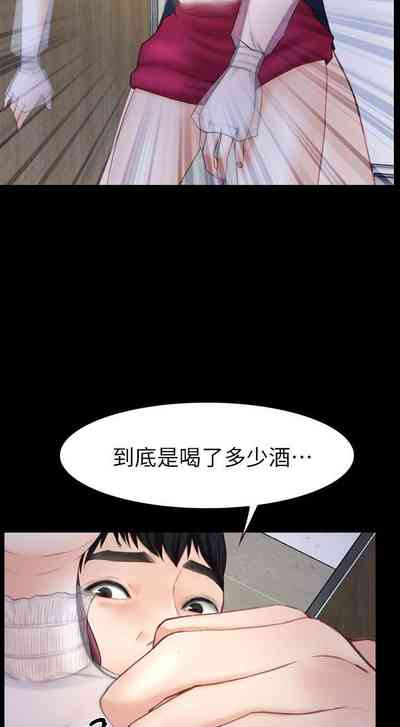 第19頁圖