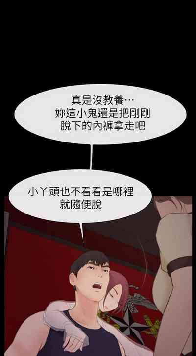 第27頁圖