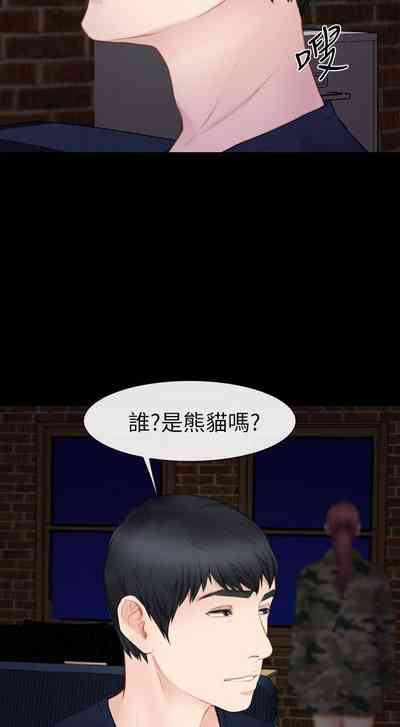 第35頁圖