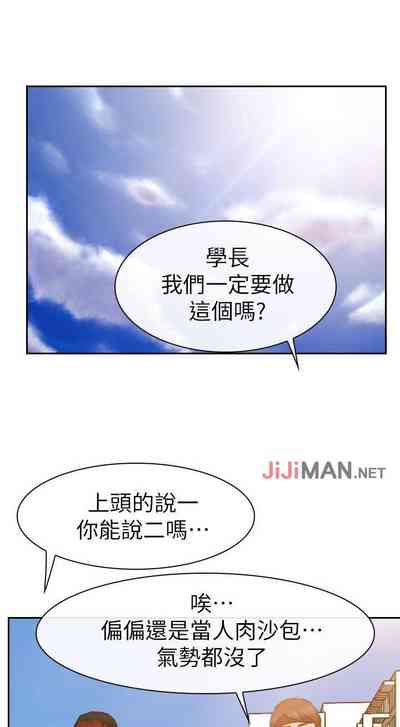 第43頁圖
