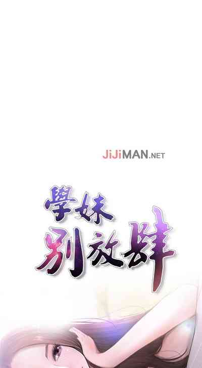 第59頁圖