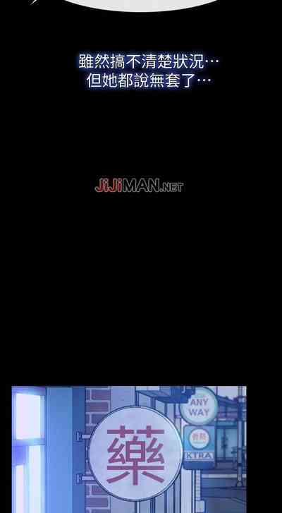 第67頁圖