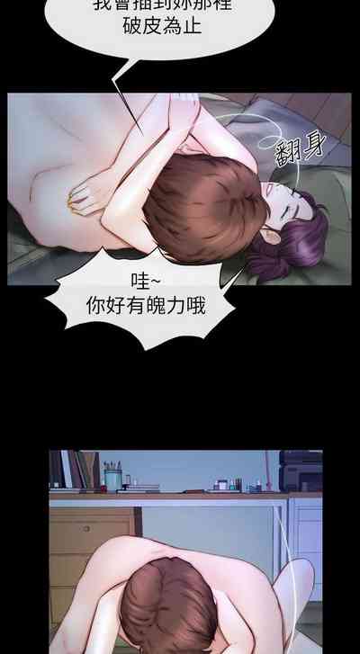 第75頁圖