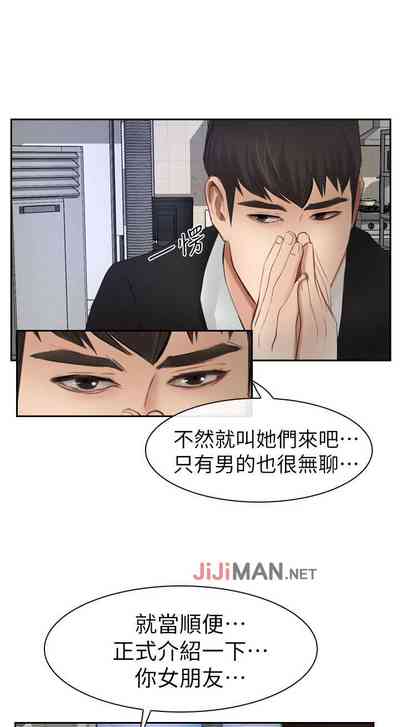 第91頁圖
