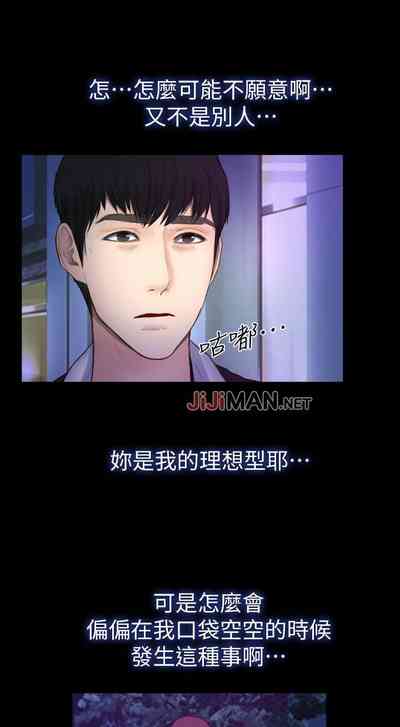 第99頁圖