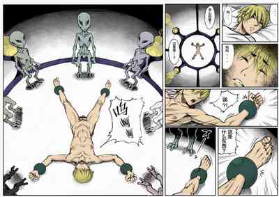 第7頁圖