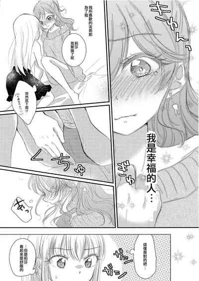 第11页图