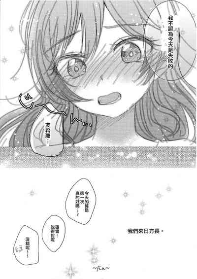 第15页图