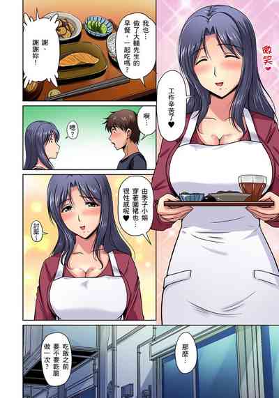 第15頁圖