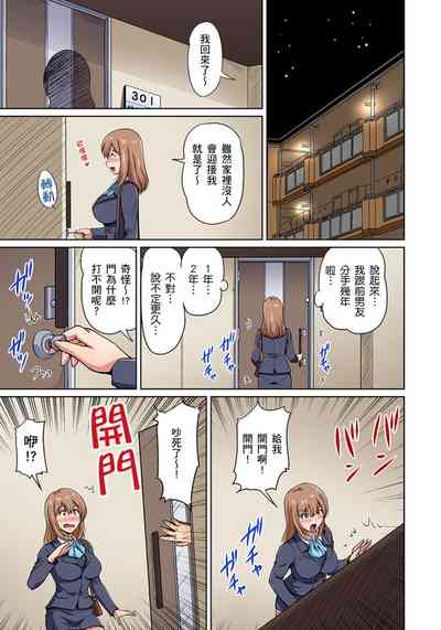 第31頁圖