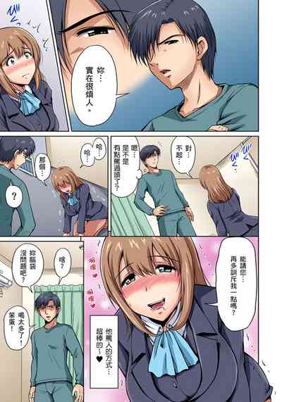 第35頁圖