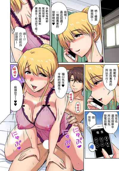 第75頁圖