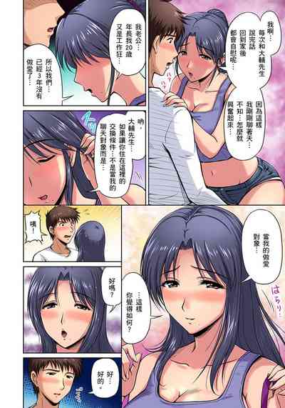 第7頁圖