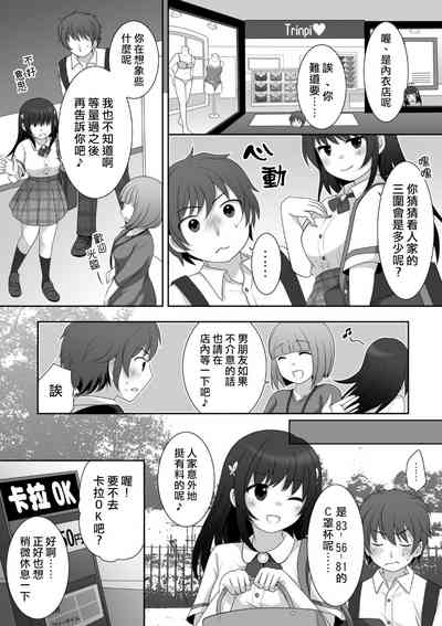 第11頁圖