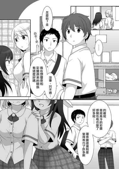 第27頁圖