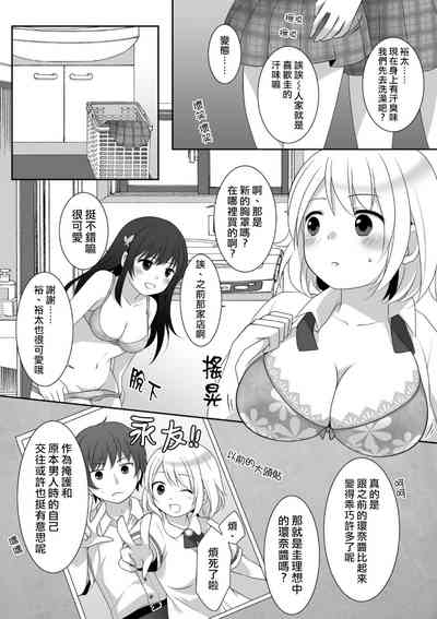 第31頁圖