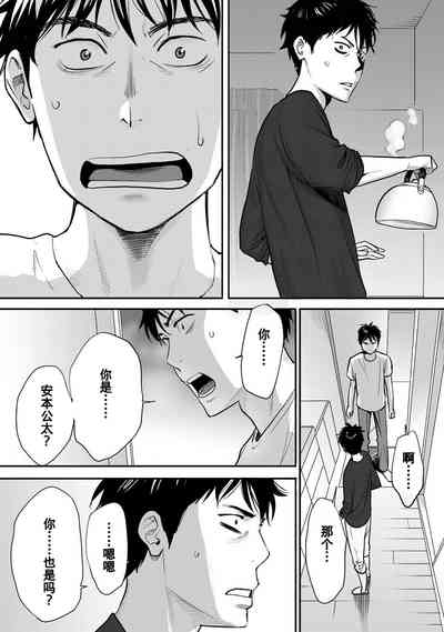 第39页图