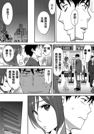 第115頁圖