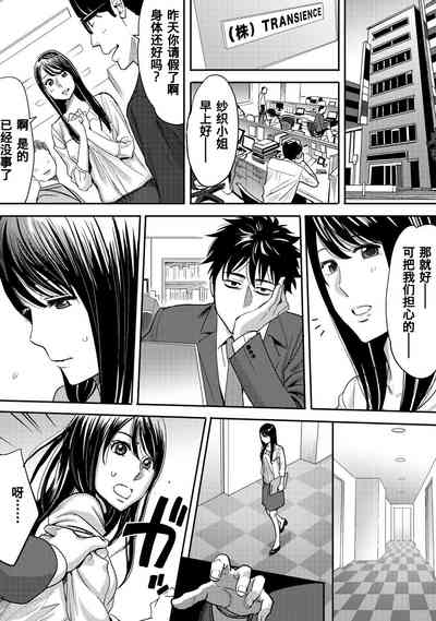 第123頁圖
