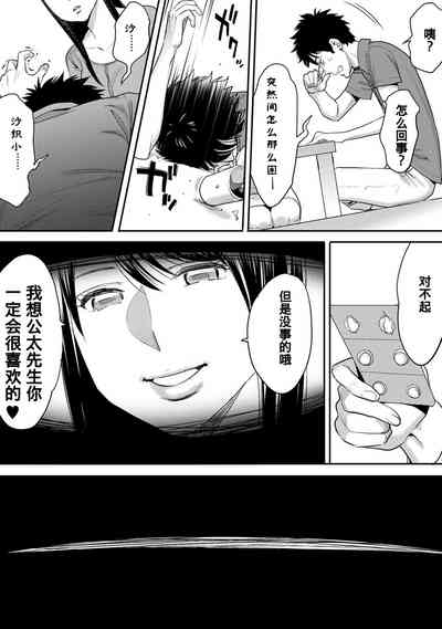 第147頁圖