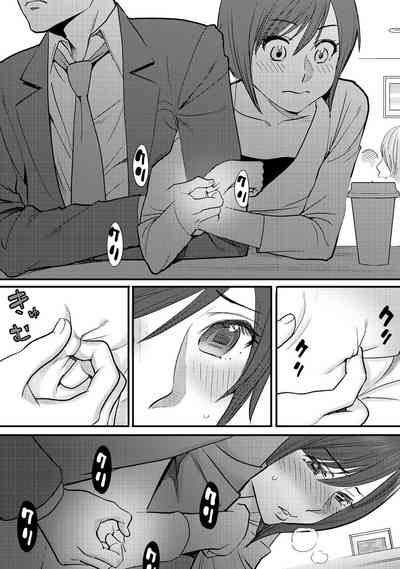 第75頁圖