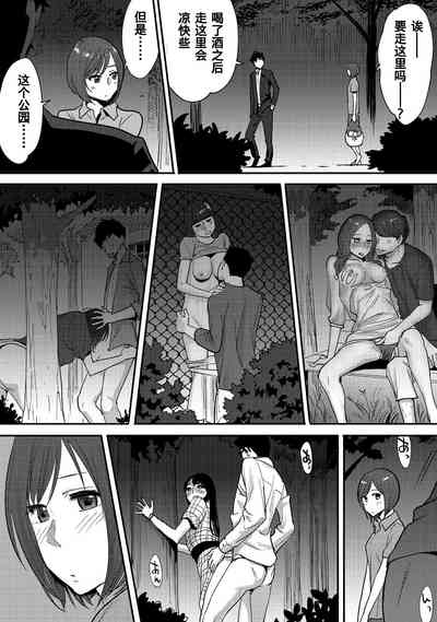 第91頁圖