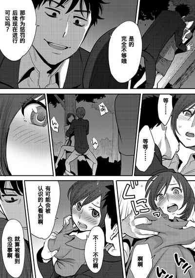第95頁圖