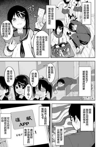 第7頁圖