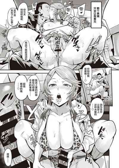 第19页图