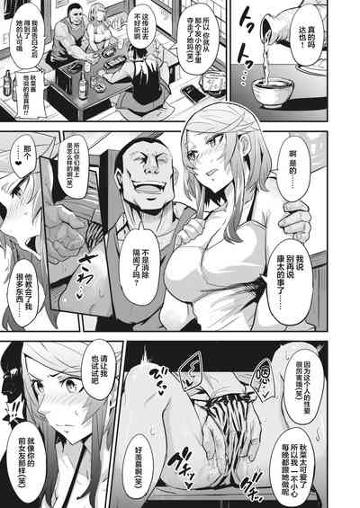 第43页图