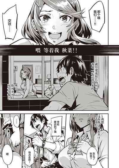 第47页图