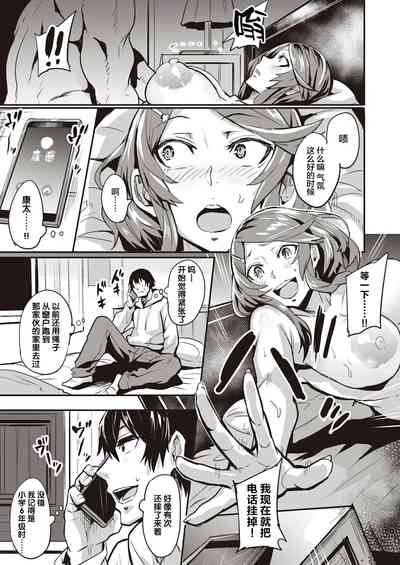 第59页图