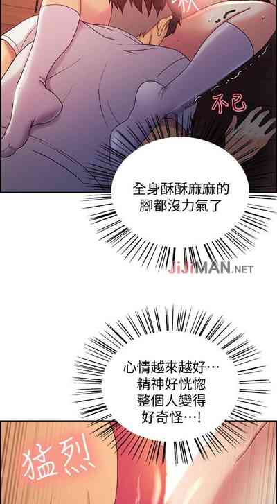 第23頁圖
