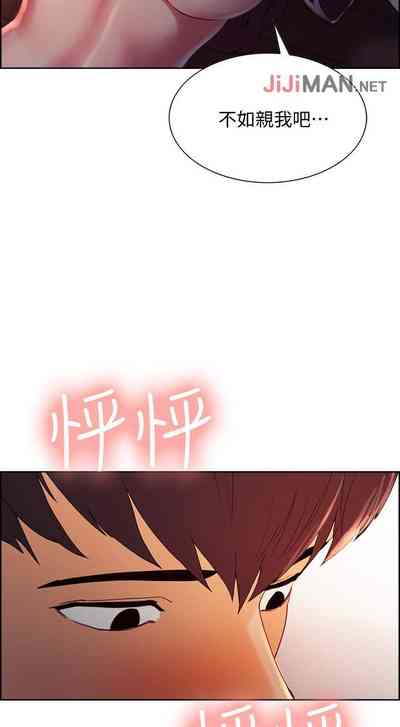 第27頁圖