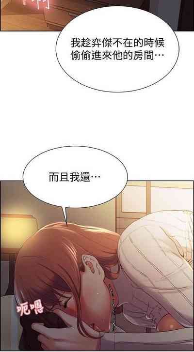 第51頁圖