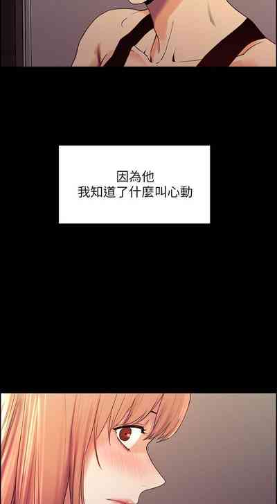 第59頁圖
