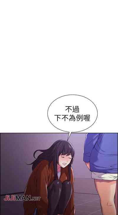 第67頁圖