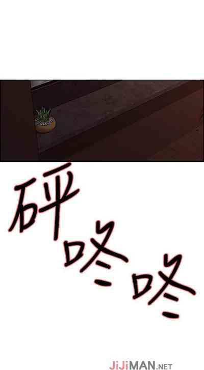 第79頁圖