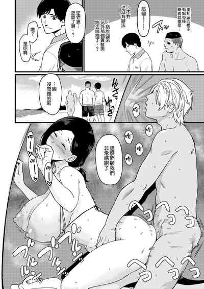 第39頁圖